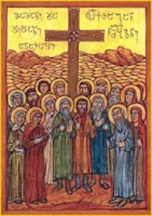 Les lettres des Pères de l'Église : Introduction